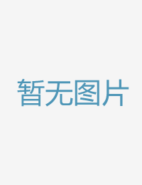 法遗忘被逼迫拥抱疯狂的麦克斯4:狂暴之路电影